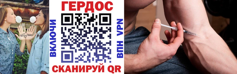 Героин Афган  Балей 