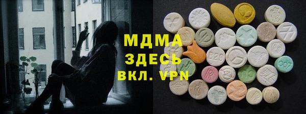 Альфа ПВП Арсеньев