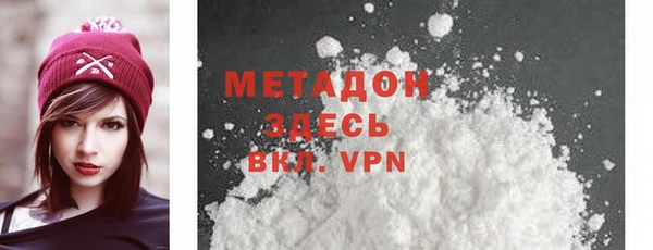 ГАЛЛЮЦИНОГЕННЫЕ ГРИБЫ Аркадак