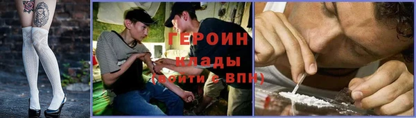 ГАЛЛЮЦИНОГЕННЫЕ ГРИБЫ Аркадак