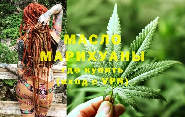 ГАЛЛЮЦИНОГЕННЫЕ ГРИБЫ Аркадак