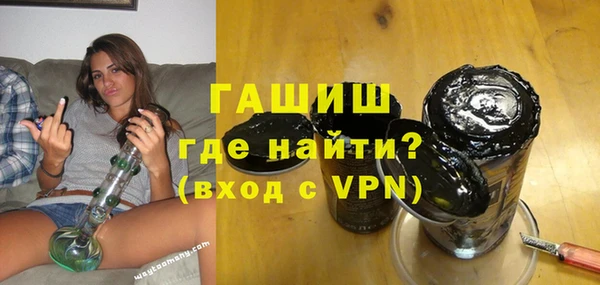 Альфа ПВП Арсеньев
