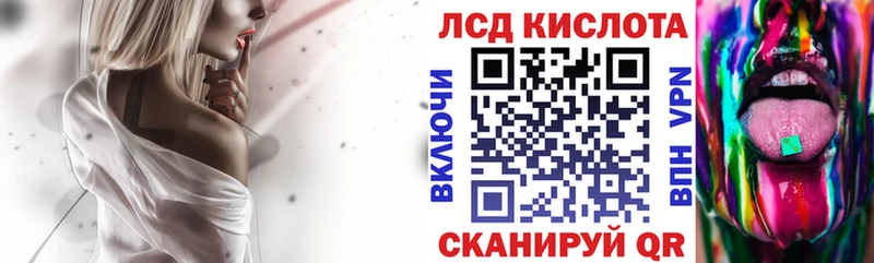 Марки NBOMe 1,8мг  магазин продажи   Балей 
